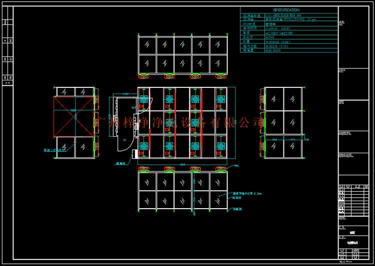 千级洁净棚图纸是技术根据需求公司设计的。