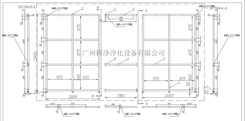 洁净棚制作图右侧支架设计