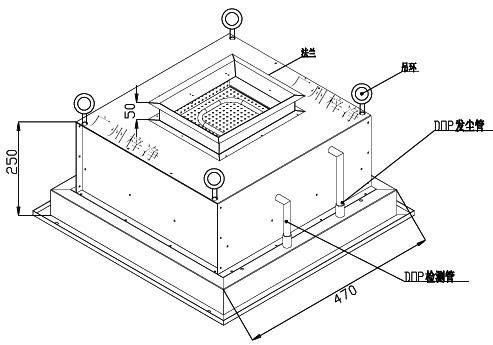 500风量DOP液槽高效送风口方案设计图